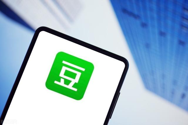 豆瓣怎么引流？豆瓣引流课程，学会了轻松日引精准流量300+-6688资源库