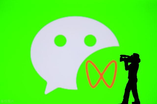 黄岛主：微信视频号带货变现大解析-6688资源库