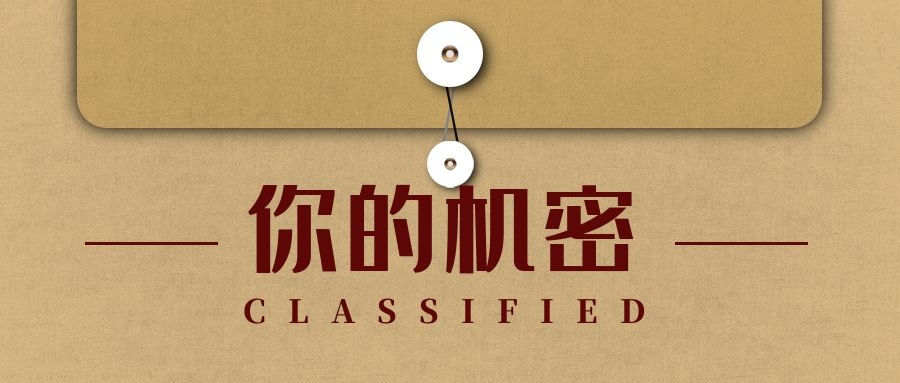 录垃圾项目视频全自动流量月入过万,人人皆可上手-6688资源库