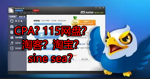 来波回忆杀，2016年以前3个能让你暴富的项目，你抓住过几个？-6688资源库