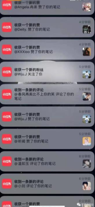 男粉项目道哥说创业·男粉项目第一期，规合法合规，非常高利润的项目-6688资源库