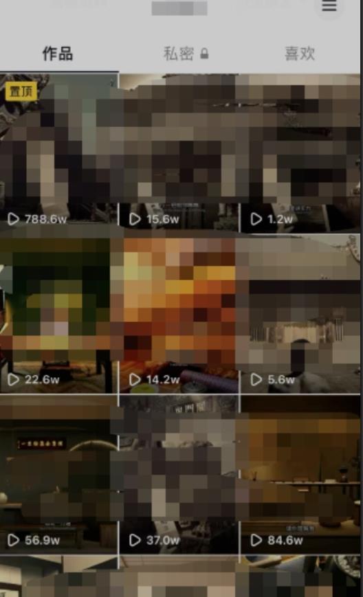 毒文案升级玩法，流量爆炸，5分钟一条原创作品，单个作品变现500+-6688资源库