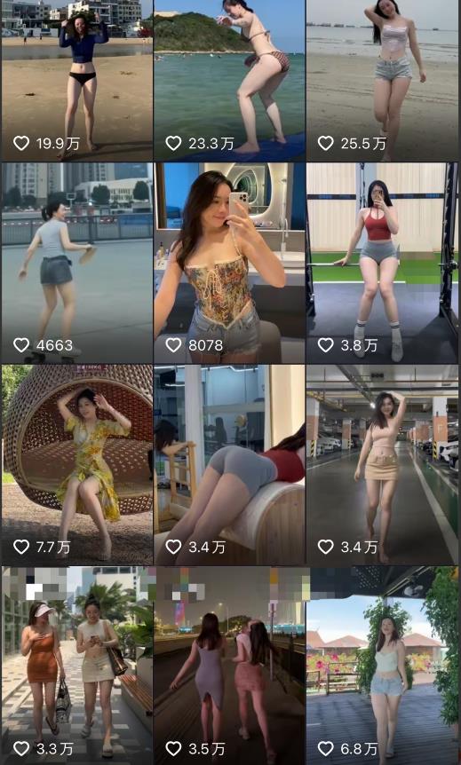 2023年6月最新电脑版剪映深度去重方法,针对最新查重机制的剪辑去重-6688资源库