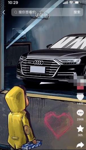 定制橱窗男孩看车图片，月入1w+【揭秘】-6688资源库