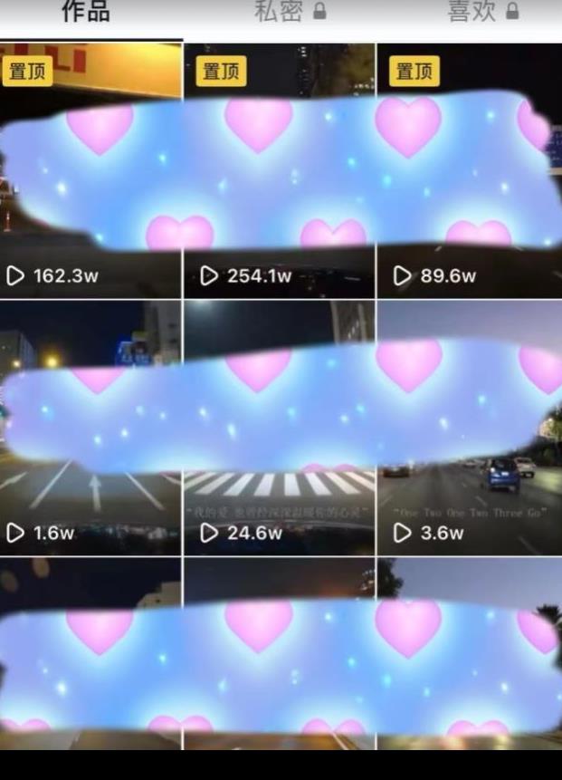 最热门音乐号玩法，10倍利润，日入500，可复制，纯小白可做【揭秘】-6688资源库