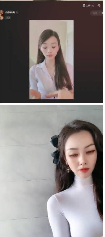 外面工作室收1980的项目，七月份最新美女撸音浪，号称日入几千【教程+软件】-6688资源库