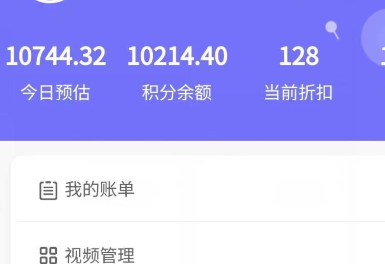 新手也能日入几百的冷门DIY项目，0基础全程实操【揭秘】-6688资源库