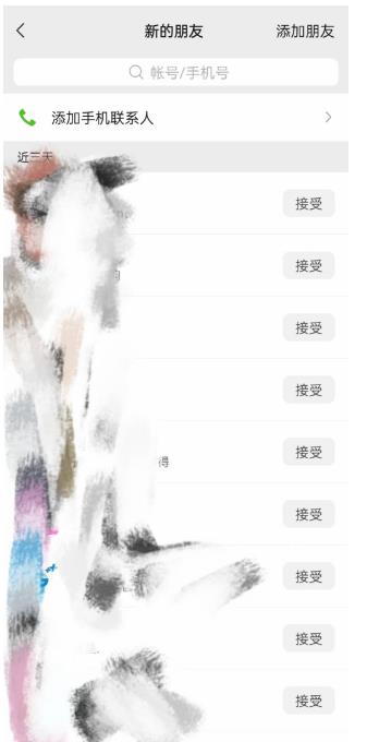 快手图文造IP，简单粗暴,复制粘贴,套个模板每天一小时,日引50+精准创业粉【揭秘】-6688资源库