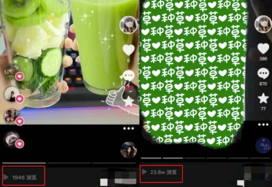 抖音图文带货暴力起号，单日收益5000+，野路子玩法，简单易上手，一部手机即可【揭秘】-6688资源库