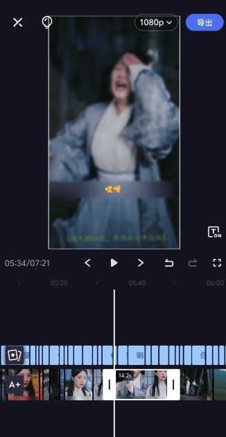 2024年5月最新的短剧搬运技术，纯手法技术操作【揭秘】-6688资源库