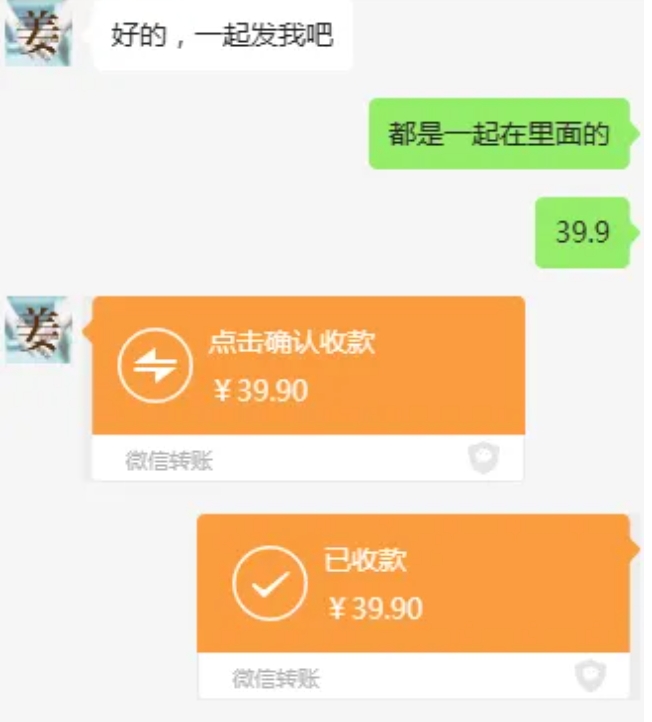 教务资料项目，简单复制，日入500元【完整SOP教程+虚拟资料】-6688资源库