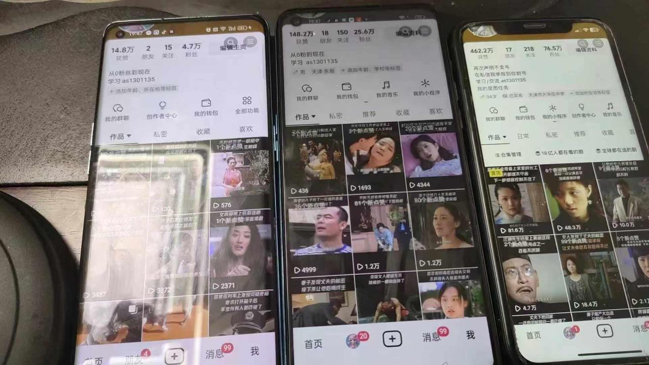 抖音影视搬运，1:1搬运，新号10个作品必爆-6688资源库