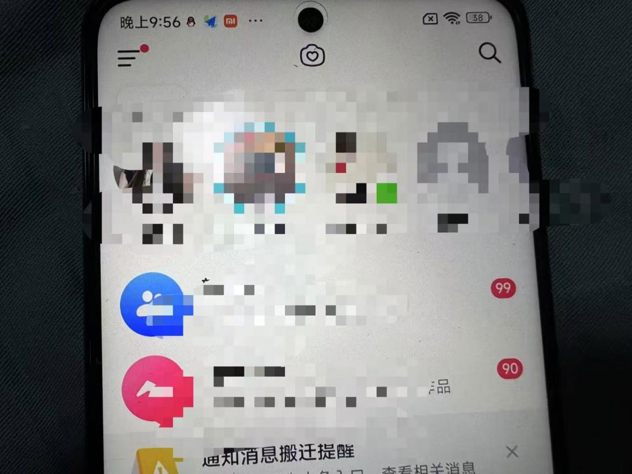 制作100%过原创的美女抖音号,小白轻松上手,日引S粉上百+含金量极高-6688资源库