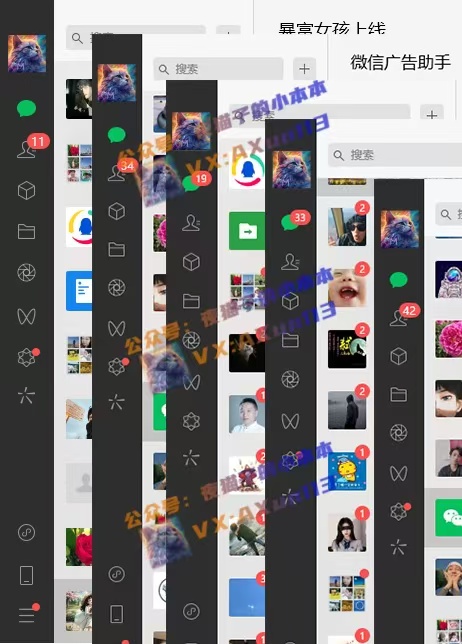 创业粉暴力引流,全平台玩法,一个视频引300+,找对方法和方向,干就行了-6688资源库