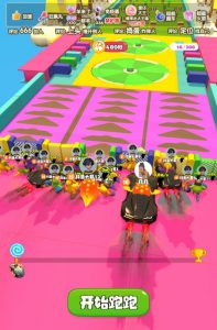 2023年抖音最新最火爆弹幕互动游戏–超能跑跑【开播教程+起号教程+兔费对接报白+一对一咨询服务+直播间搭建指导】-6688资源库