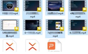 二手平台信息差玩法,简单易操作(资料已打包)-6688资源库