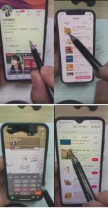 外面卖980元无人直播团购无人带券详细玩法教程，新人小白可上手超火爆-6688资源库