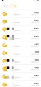 最新蓝海聊天平台手动搬砖，单号日入20，多号多撸，当天见效益-6688资源库