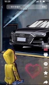 定制橱窗男孩看车图片，月入1w+【揭秘】-6688资源库