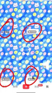 7月必做风口项目，小红书虚拟掘金，一单50元，一部手机实现日入1000+，适合小白0基础【揭秘】-6688资源库