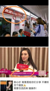 外面收费128防封控引流背景墙制作教程，火爆圈子里的三大防封控引流神器-6688资源库