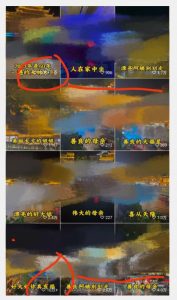 视频号儿女祝福的新玩法，几分钟制作一条视频，单个作品很容易上万播放，可轻松月入过万-6688资源库