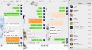 暴力引流，无脑搬运，闲鱼创业粉引流一天200+，可工作室操作全套教程详细步骤【揭秘】-6688资源库