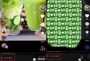 抖音图文带货暴力起号，单日收益5000+，野路子玩法，简单易上手，一部手机即可【揭秘】-6688资源库