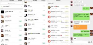 AI掘金最新玩法,Q版人物印钞机,日入500+小白无脑操作【揭秘】-6688资源库