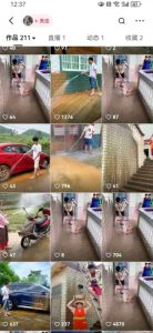 快手搬运技术：MT模板搬运，突破冬奥15秒限制【揭秘】-6688资源库