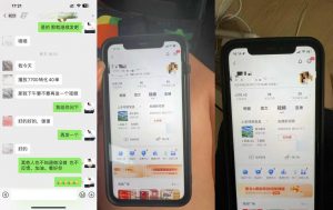 8月抖音剧情号带货搬运技术,第一条视频30万播放爆单佣金700+-6688资源库