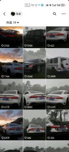 外面收费1980元短视频汽车原创教学，暴力涨粉-6688资源库