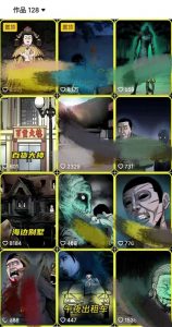 全网首发，抖音灵异故事项目，单条视频收益1w+-6688资源库