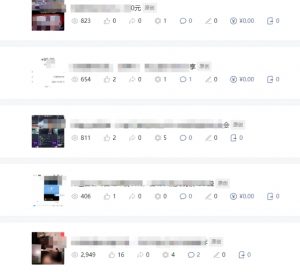 批量伪原创文章技术，一分钟即可产出一篇公众号原创文章-6688资源库