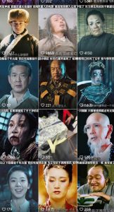 快手某百万粉丝博主影视二创搬运技术,简单上手,安卓苹果手机都可以操作-6688资源库